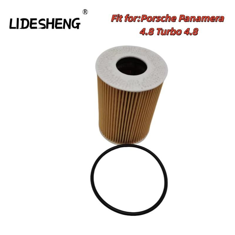 94810722200 OPB115466  Engine Oil Filter for Porsche Panamera 4.8 Turbo 4.8