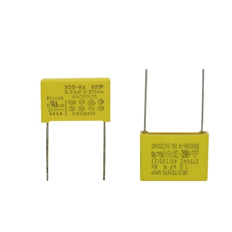 Electric Tool Spark Suppression Capacitor with Wires