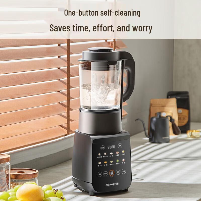 Joyoung 1.75L Automatic Filter-Free Soymilk Maker CN Plug (adapter Included)