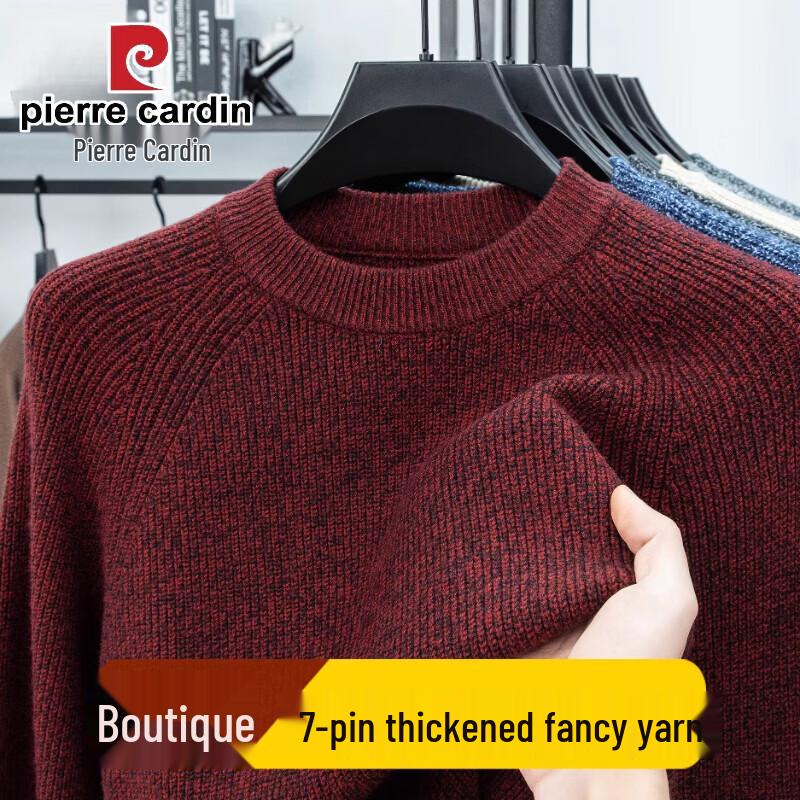 Pierre Cardin Men's Premium Thickened Wool Blend Knitted Sweater