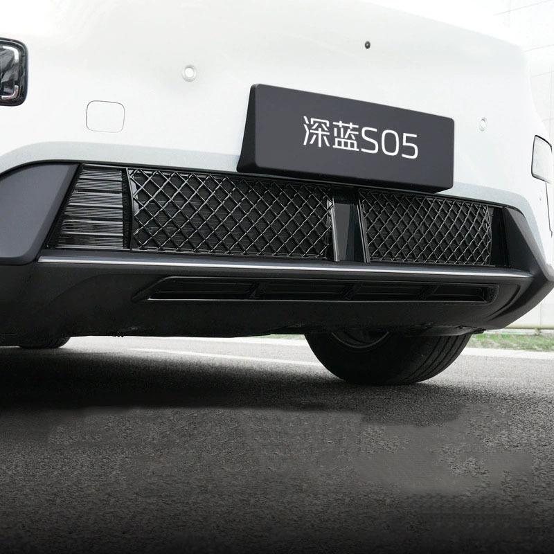 For Changan Deepal BEV S05 2025 2026 Front Grille ect Proof Net Guards Protector Air Intake Dust Cover Modification Accessori