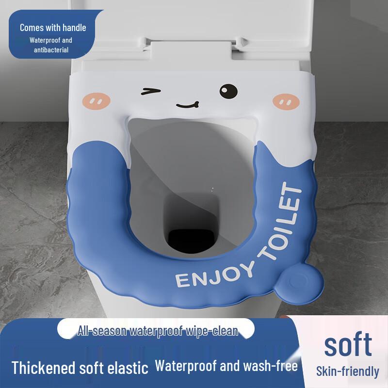 Kapa Bear Smiley Face Wipeable Toilet Seat Cushions, 5-Pack