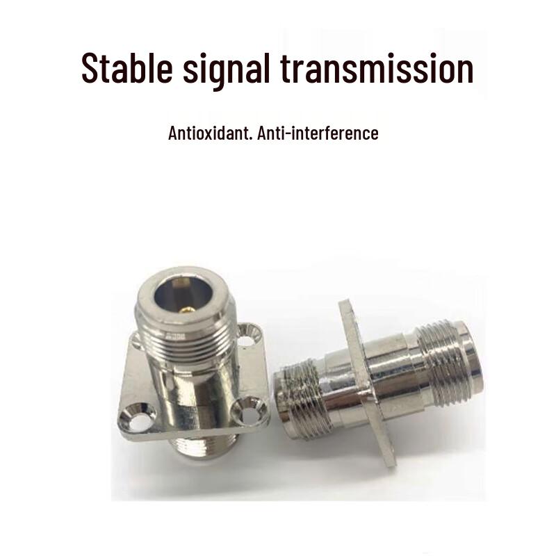 YWG 50 Ohm BNC Female to N Female RF Coaxial Adapter
