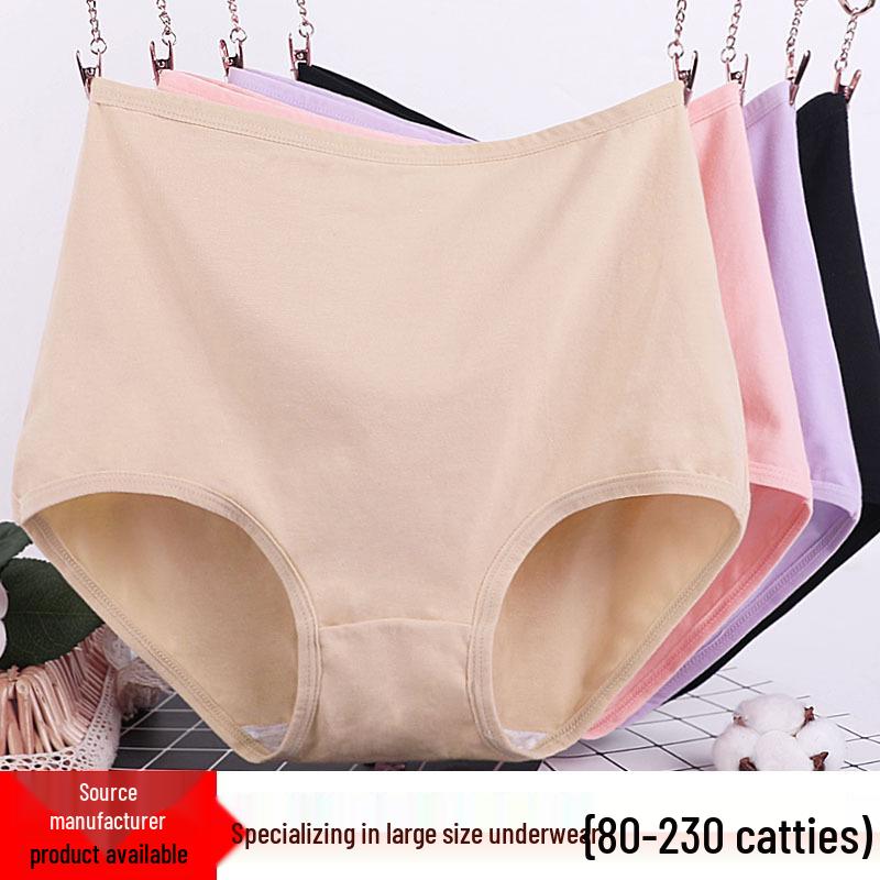 Plus Size Women's High Waist Cotton Briefs - Youthful Design for Comfort