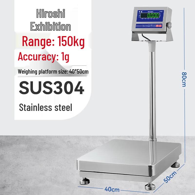 

Haozhan 304 Stainless Steel Electronic Bench Scale