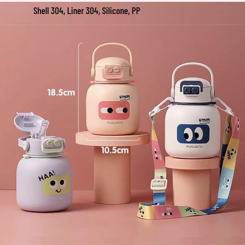 FUGUANG Kids 700ML Insulated Stainless Steel Water Bottle