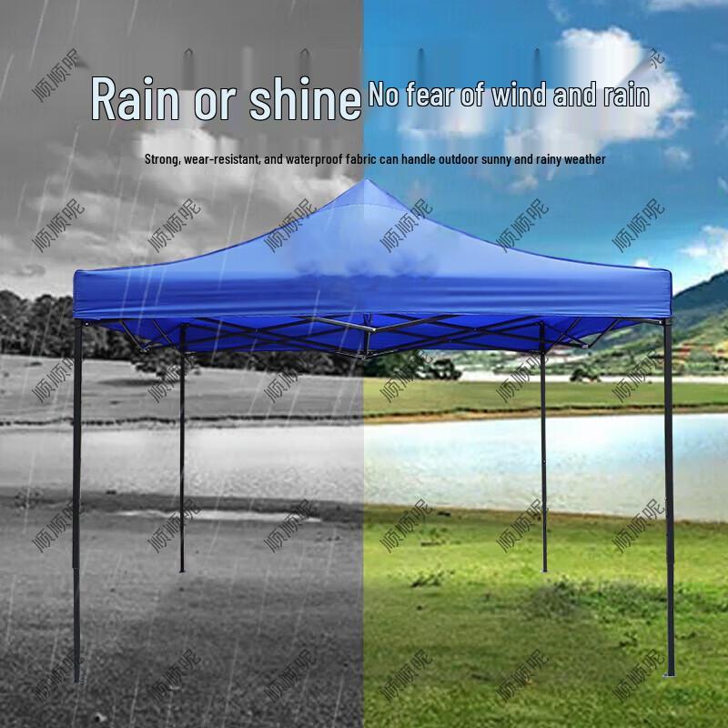 Foldable Outdoor Sunshade Canopy