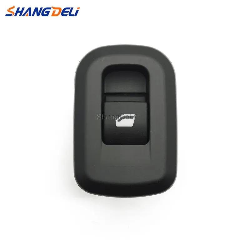 Car Rear Door Passenger Side Power Window Control Switch Button Compatible For Citroen C3 Peugeot 301 Car Accessories