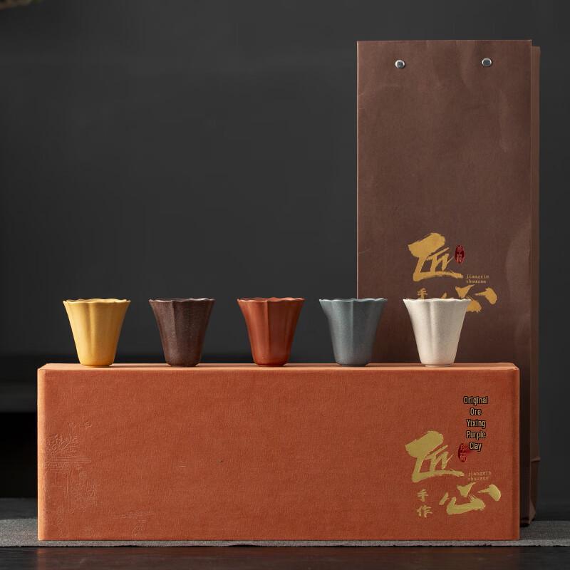 Tao Ding Xuan Zisha Purple Clay Diamond Tea Set