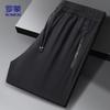 Romon Men's Ice Silk Quick-Dry Straight Leg Casual Pants