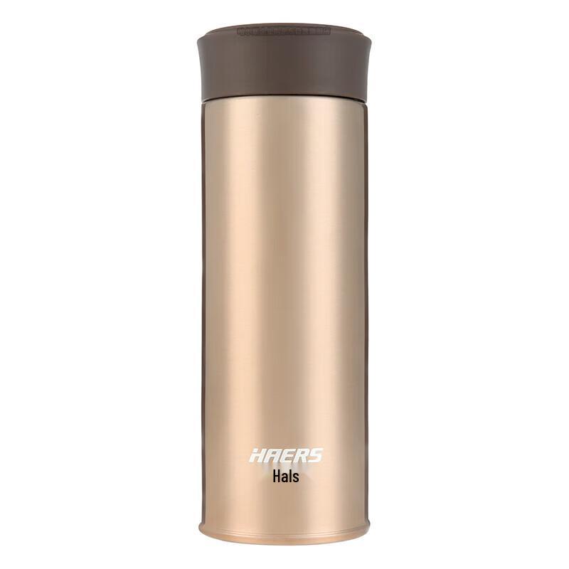HAERS Stainless Steel Vacuum Insulated Thermos Bottle