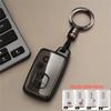 1 Pcs Soft Tpu Car Key Case, Fit For Toyota Aqua Rav4 Land Cruiser Camry Prado Corolla Prius 2013 2014 Keyless Auto Accessories