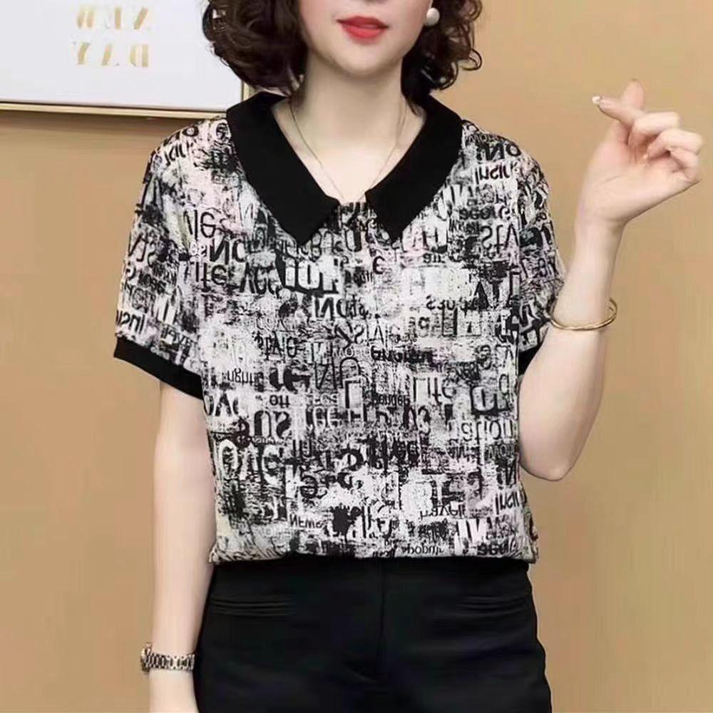 

Летняя новая футболка с коротким рукавом и лацканами, женская повседневная универсальная свободная футболка, скрывающая недостатки фигуры, с принтом M