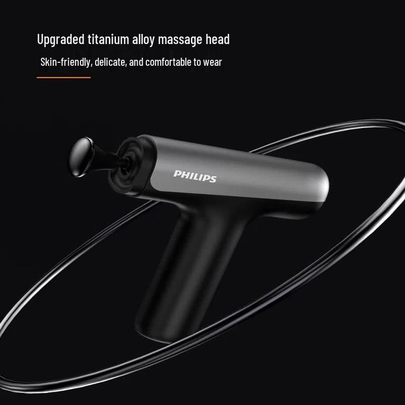 Philips Small Steel Cannon Deep Tissue Fascia Massager CN plug (adapter included)