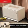 Edifier EVO Soul Retro Portable Bluetooth Speaker CN Plug (adapter Included)