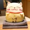 Lucky Cat Plush Pillow+Carpet 2 In 1 Stuffed Maneki Neko Sleep Blanket Cushion Hand Warmer Cartoon Throw Pillow with Blanket