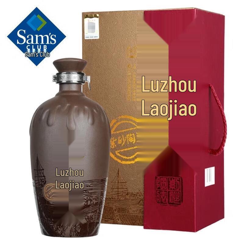 Коллекция из фиолетовой глины Luzhou Laojiao Zisha Baijiu