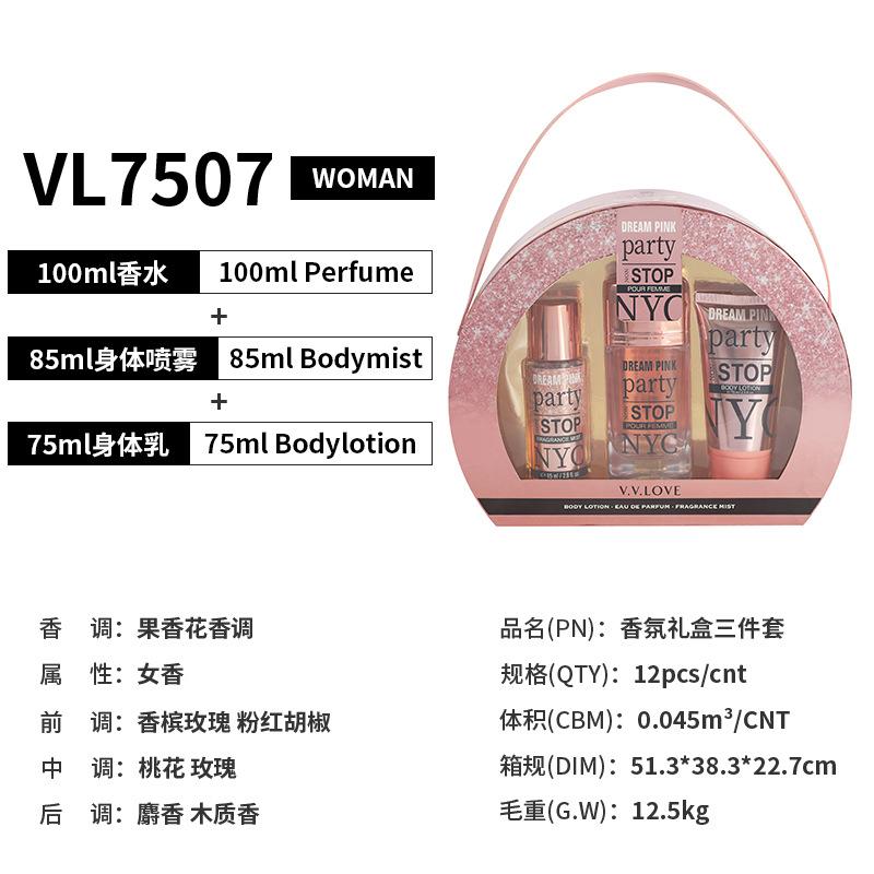 Perfume Lasting Women's Festival Gift Box Eau de Perfume Three-piece Fragrance