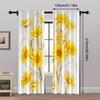2pcs   Minimalist Curtains Embossed Sunflower Versatile Durable Polyester (without rod) Decorations Inside Ldeal for Bedroom