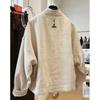 Women's Spring/Fall Embroidered Short-Sleeve Jacket with Distinctive V-Neck