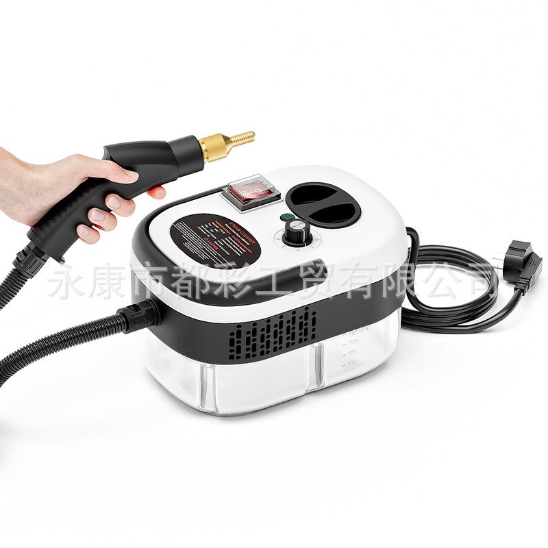 Dual Voltage High-Temperature Steam Cleaner 1200ML for Household Kitchen Use