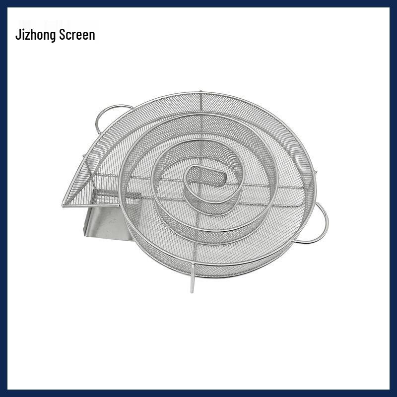 304 Stainless Steel Round Mesh Smoker Basket for BBQ