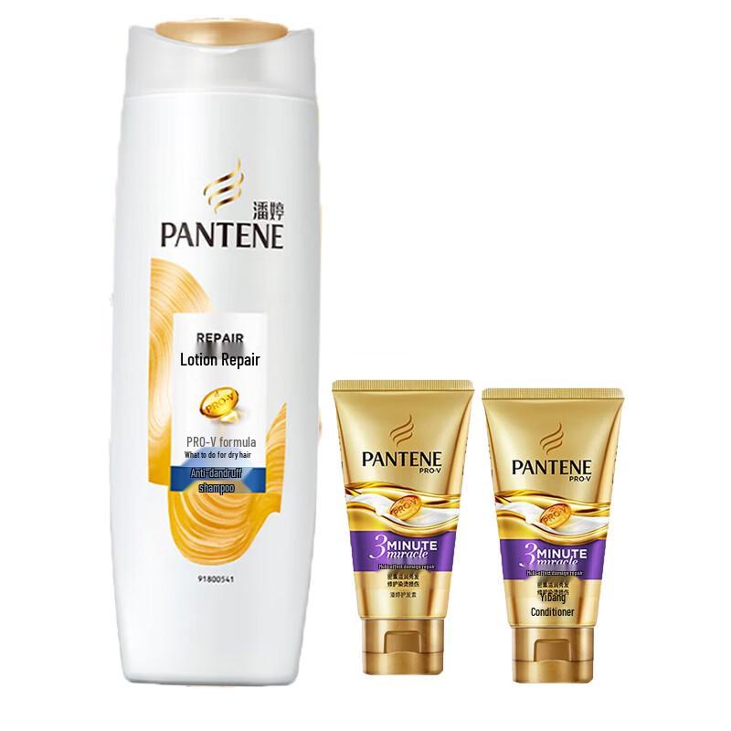 Pantene Lotion Repair Anti-Dandruff Shampoo & 3-Minute Miracle Conditioner Set
