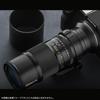 ZHONG YI OPTICS APO 200mm F4 MAKRO 1X Fujifilm GFX G-Mount ZHONG YI OPTICS
