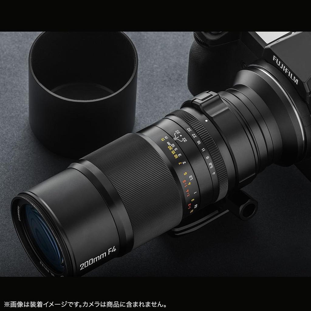 ZHONG YI OPTICS APO 200mm F4 MAKRO 1X Fujifilm GFX G-Mount ZHONG YI OPTICS