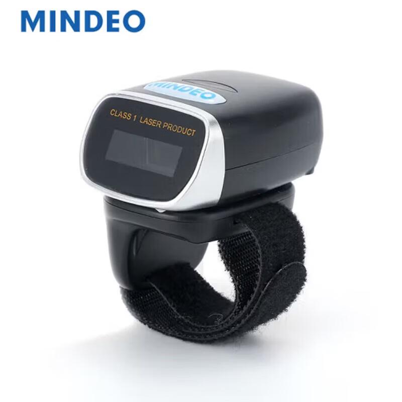 

MINDEO CR40-2D Ring Wireless Bluetooth Barcode Scanner