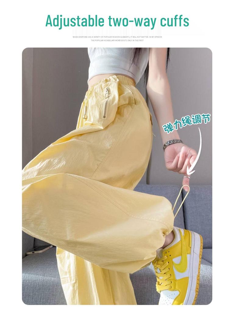 Women's Summer High Waist Yellow Drape Skirt Pants - Korean Style Loose Slimming Wide-Leg Casual Lantern Design.