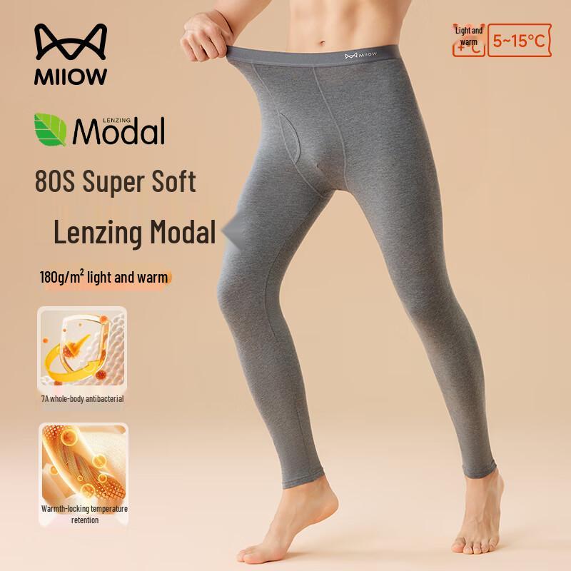 MiiOW Modal Thermal Underwear & Long Johns