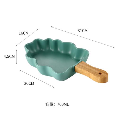 Irregularly Baked Ceramic Plate Leaf Shape Disk Cheese Risotto Fruit Salad Plate Restaurant Tableware Dessert Snack Plate