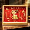 Golden Deer Fu Lu Commemorative Photo Frame with Auspicious Clouds - Business Gratitude and Partnership Gift.