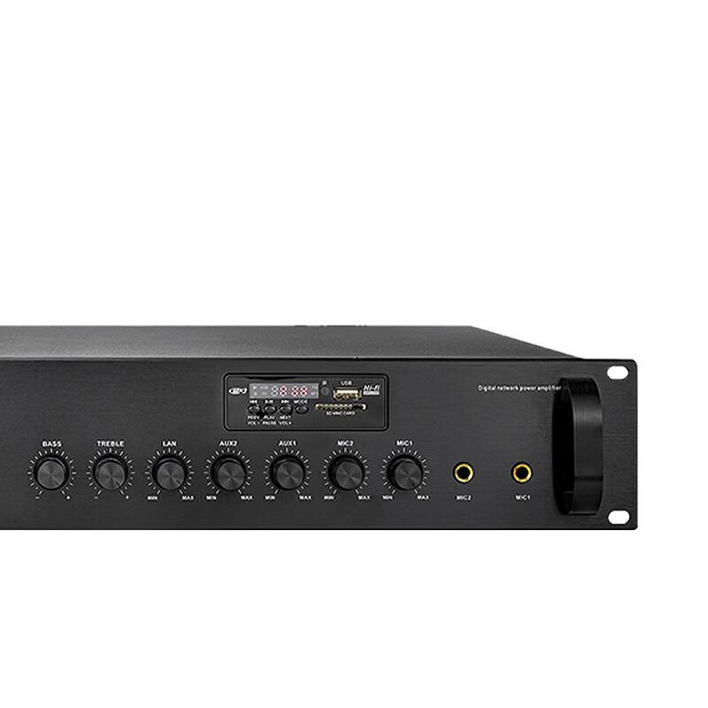 HuiDu Conference Audio Power Amplifier with MP3 & Bluetooth (CN version)