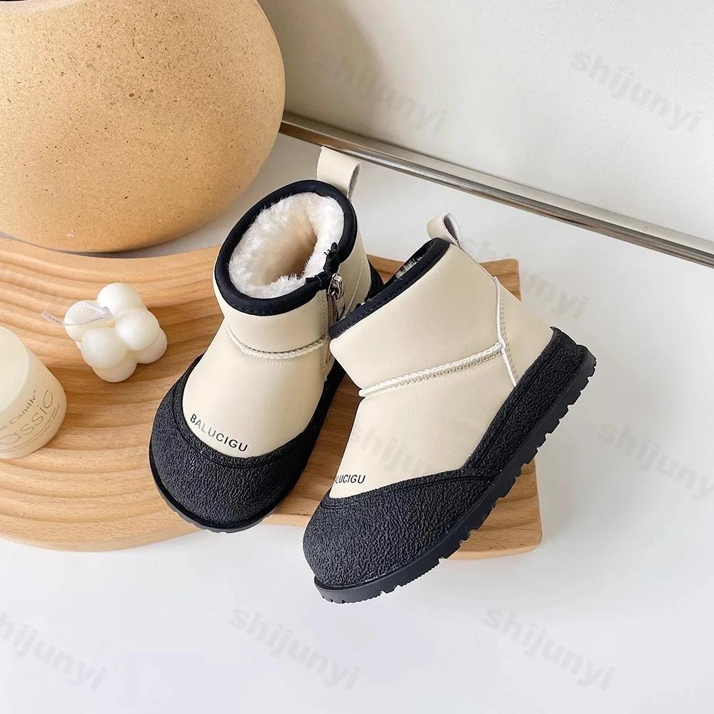 

Зимние детские зимние ботинки для девочек и мальчиков, детская обувь, детские плюшевые ботинки, ветрозащитные водонепроницаемые детские хлопковые ботинки для улицы 30 белый