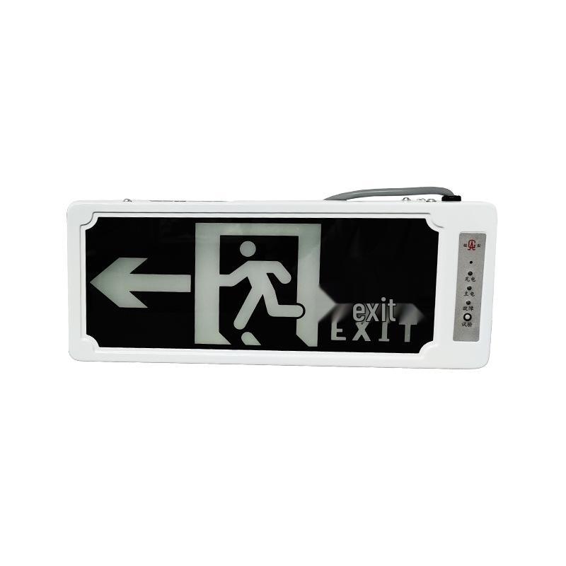Gui an LED Emergency Light: Long-Endurance Battery for Home, Stairwell, and Exit Safety Minhua Brand 3002 Standard Engineering