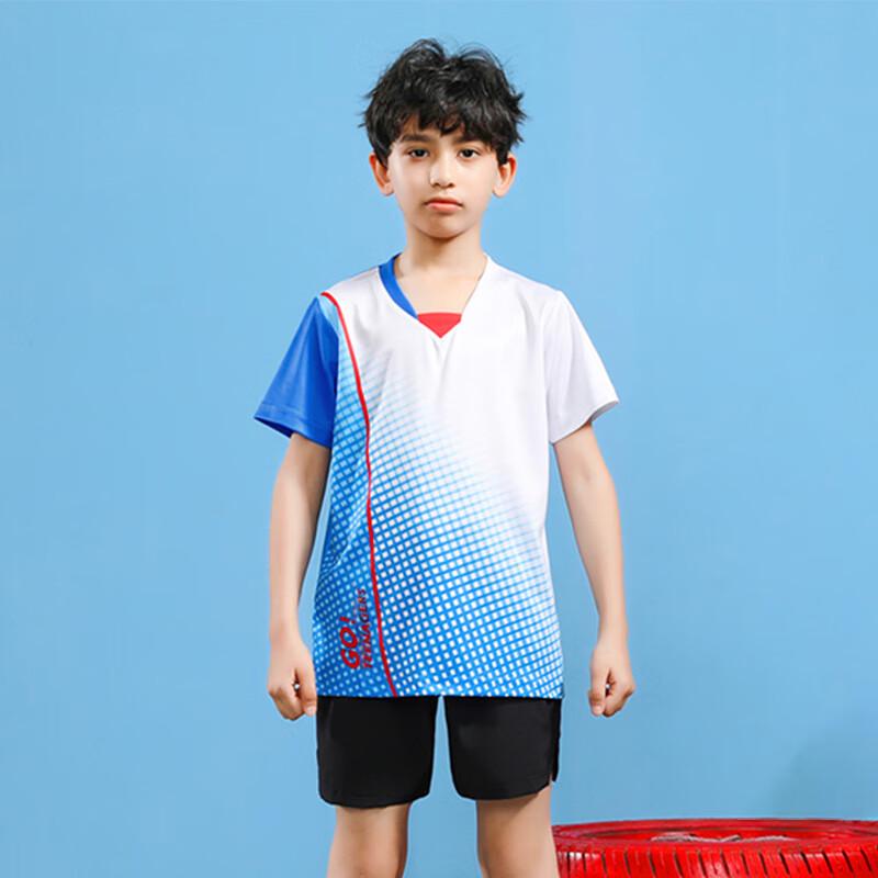 WEZHO Kids Quick-Dry Sports Training Set