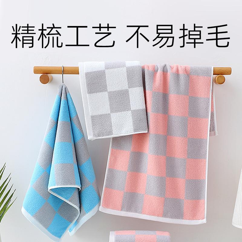 Towel Classic Grid 100% Xinjiang High Quality Cotton Fashion Couple Face Towel Gifts