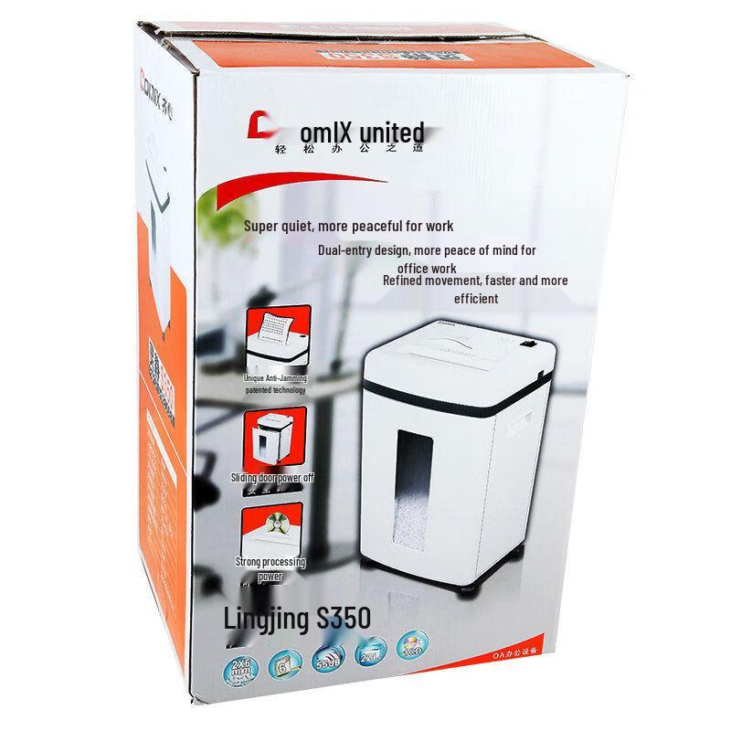Comix S350 Multifunction Paper Shredder CN plug (adapter included)