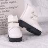18-inch Doll for 1/6BJD Doll Play House Accessories 1/3 Doll Boots Fabric Shoes Doll Wearing Shoes