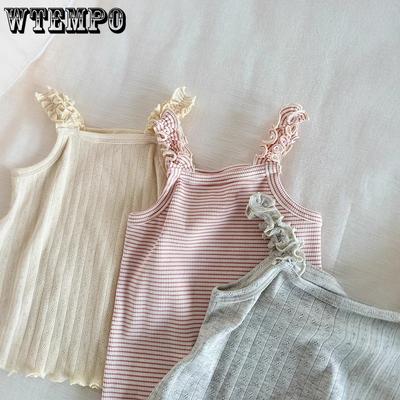 Meisjes Camisole Zomercollectie Kinderen Koreaanse Veelzijdige en Leuke Ribstreep Kleurrijk Garen Camisole