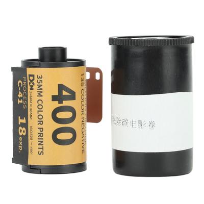 Camera Color Film ISO 320‑400 35mm Fine Grain Wide Exposure Latitude HD Camera Color Negative Film