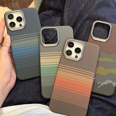Applicable à IPhone17PROMAX Coque de téléphone Kevlar au toucher peau Apple 16 Étui de protection de haut niveau Lever de lune au coucher de soleil
