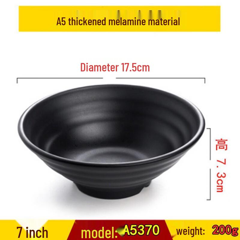 Jijun Commercial Melamine Noodle & Soup Bowls