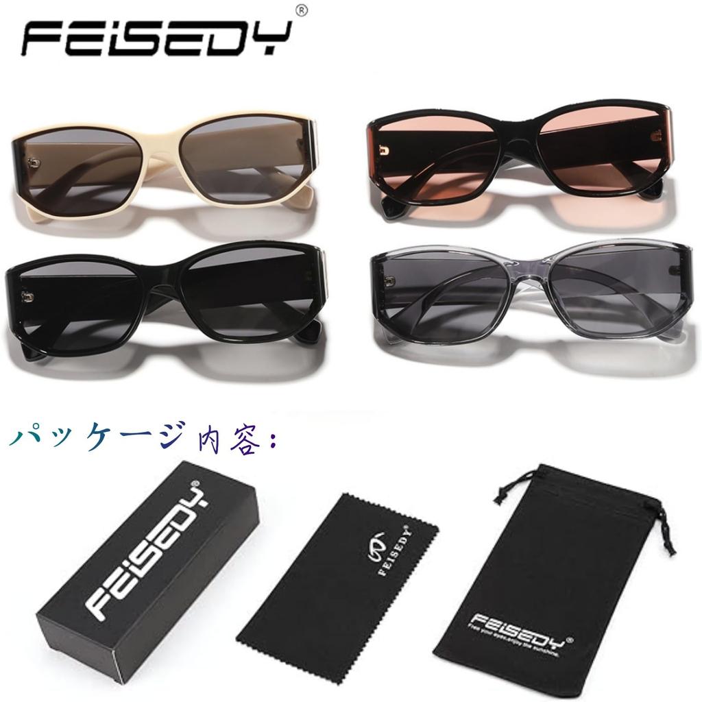 Feisedy Sunglasses for Men and UV400 Perfect for B1173 Women, Protection, Stylish, Driving, Commuting, Shopping, Travel, Unisex,