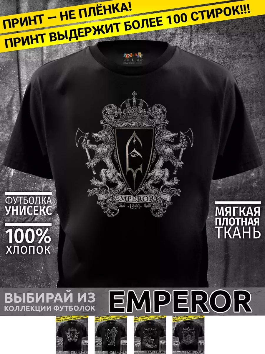 

T-shirt DreamShirts Studio L
