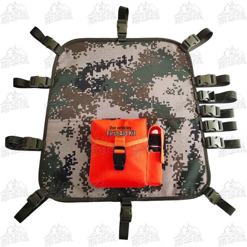 Shunhua Wolf Car Emergency Kit