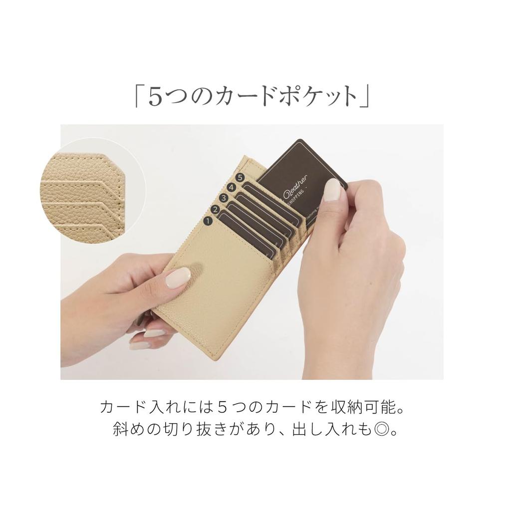 HIGH FIVE Étui pour Fragment, Portefeuille Fin en Cuir de Vachette avec Porte-Cartes, Porte-Monnaie et Soufflet, Portefeuille Intelligent pour Hommes et Femmes, Noir