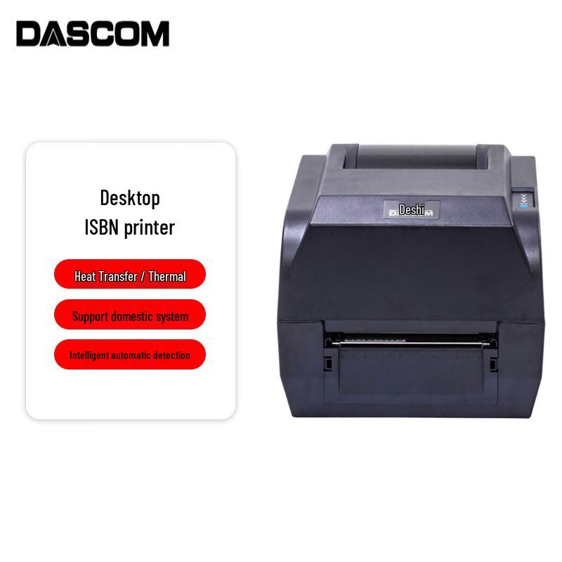 Dascom DL-218 Desktop Industrial Barcode Label Printer